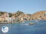 Island of Symi - Dodecanese - Greece Guide photo 31 - Photo GreeceGuide.co.uk
