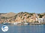 Island of Symi - Dodecanese - Greece Guide photo 32 - Photo GreeceGuide.co.uk