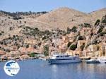 Island of Symi - Dodecanese - Greece Guide photo 33 - Photo GreeceGuide.co.uk