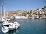 Island of Symi - Dodecanese - Greece Guide photo 11 - Photo GreeceGuide.co.uk