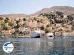 Island of Symi - Dodecanese - Greece Guide photo 14 - Photo GreeceGuide.co.uk