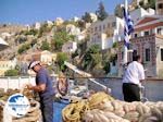 Island of Symi - Dodecanese - Greece Guide photo 1 - Photo GreeceGuide.co.uk