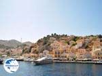 Island of Symi - Dodecanese - Greece Guide photo 3 - Photo GreeceGuide.co.uk