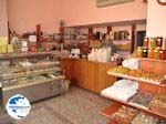 Bakkerij mr. Pilarinos in Aedipsos (Edipsos) - Photo GreeceGuide.co.uk