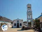 The Church of Pserimos - Photo GreeceGuide.co.uk
