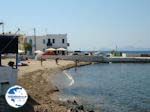 Klein Sandy beach in Mandraki (Nisyros) - Photo GreeceGuide.co.uk