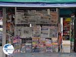 Krantenkiosk in Karystos | Euboea Greece | Greece  - Photo GreeceGuide.co.uk