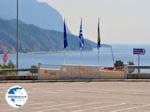 Arrival in gemeente Elimnion near Limni Evia - Photo GreeceGuide.co.uk