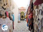 souvenir shops - Lindos (Rhodes) - Photo GreeceGuide.co.uk