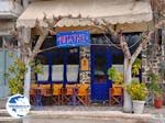 Grieks Kafeneion in Marmari Evia - Photo GreeceGuide.co.uk