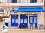 Ouzeri-Visrestaurant Parios in Marmari Euboea (South Evia) - Photo GreeceGuide.co.uk