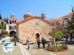 The monastery of Osios David near Rovies | Euboea Greece | Greece  - Photo GreeceGuide.co.uk