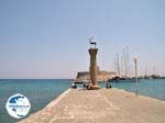 Rhodes town - Dodecanese - Greece Guide photo 10 - Photo GreeceGuide.co.uk