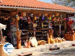Shop in Prokopi - Photo GreeceGuide.co.uk