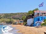 The Sandy beach of Skaleta - Photo GreeceGuide.co.uk