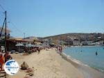 The beautiful  Sandy beach of Pserimos - Photo GreeceGuide.co.uk