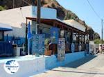 souvenir shops in Mandraki (Nisyros) - Photo GreeceGuide.co.uk