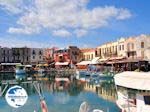 Beautiful Photo of Venetiaans The harbour of Rethymnon - Photo GreeceGuide.co.uk