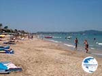 The heerlijke beach of Acharavi (Corfu) - Photo GreeceGuide.co.uk