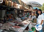 Vismarkt Corfu town - Photo GreeceGuide.co.uk
