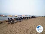 The Beautiful Sandy beach of Kavos on Corfu - Photo GreeceGuide.co.uk