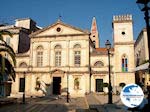 Duomo Corfu town - Photo GreeceGuide.co.uk