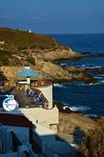 Armenistis Ikaria | Greece | Photo 3 - Photo GreeceGuide.co.uk