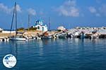 Gialiskari Ikaria | Greece | Photo 16 - Photo GreeceGuide.co.uk