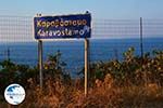Karavostamo Ikaria | Greece | Photo 3 - Photo GreeceGuide.co.uk