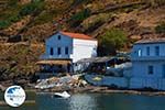 Karavostamo Ikaria | Greece | Photo 20 - Photo GreeceGuide.co.uk