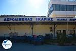 Ikaria airport | Greece - Photo GreeceGuide.co.uk