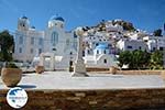 Ios town - Island of Ios - Cyclades Greece Photo 16 - Photo GreeceGuide.co.uk