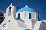 Ios town - Island of Ios - Cyclades Greece Photo 20 - Photo GreeceGuide.co.uk