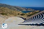 Odysseas Elytis theater Ios town - Island of Ios - Photo 56 - Photo GreeceGuide.co.uk