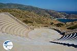 Odysseas Elytis theater Ios town - Island of Ios - Photo 57 - Photo GreeceGuide.co.uk