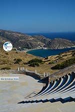 Odysseas Elytis theater Ios town - Island of Ios - Photo 58 - Photo GreeceGuide.co.uk