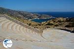 Odysseas Elytis theater Ios town - Island of Ios - Photo 60 - Photo GreeceGuide.co.uk