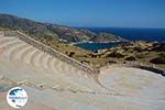 Odysseas Elytis theater Ios town - Island of Ios - Photo 61 - Photo GreeceGuide.co.uk
