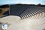 Odysseas Elytis theater Ios town - Island of Ios - Photo 64 - Photo GreeceGuide.co.uk