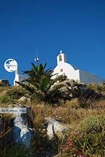 Ios town - Island of Ios - Cyclades Greece Photo 117 - Photo GreeceGuide.co.uk