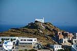 Ios town - Island of Ios - Cyclades Greece Photo 126 - Photo GreeceGuide.co.uk