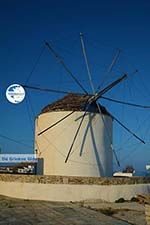 Ios town - Island of Ios - Cyclades Greece Photo 131 - Photo GreeceGuide.co.uk