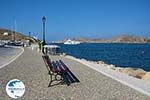 Gialos Ios - Island of Ios - Cyclades Greece Photo 182 - Photo GreeceGuide.co.uk