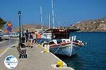 Gialos Ios - Island of Ios - Cyclades Greece Photo 196 - Photo GreeceGuide.co.uk