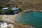 Valmas beach near Gialos Ios - Island of Ios - Cyclades Photo 213 - Photo GreeceGuide.co.uk