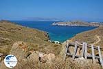 Valmas beach near Gialos Ios - Island of Ios - Cyclades Photo 222 - Photo GreeceGuide.co.uk