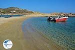 Manganari Ios - Island of Ios - Cyclades Greece Photo 369 - Photo GreeceGuide.co.uk
