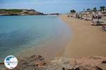 Koumbara Beach Ios town - Island of Ios - Cyclades Photo 418 - Photo GreeceGuide.co.uk