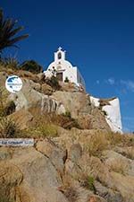 Ios town - Island of Ios - Cyclades Greece Photo 472 - Photo GreeceGuide.co.uk