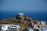 Ios town - Island of Ios - Cyclades Greece Photo 476 - Photo GreeceGuide.co.uk